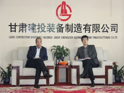 搶抓發展機遇  挑戰跨越極限