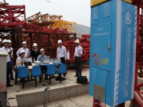 多功能智能化檢修、檢測平臺型式試驗通過省級鑒定