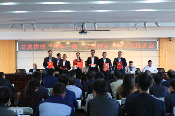 把黨課開在現場一線 用優秀事跡感染職工