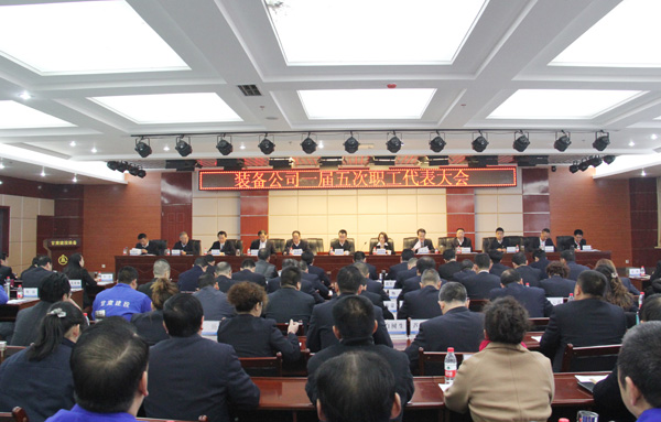 一個標準   兩條主線   三個支撐   五個提高