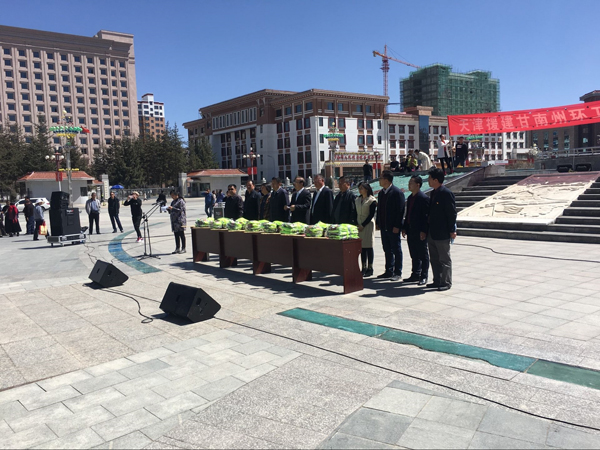 630輛“高漠”牌電動(dòng)環(huán)衛(wèi)保潔車(chē)駛向甘南藏族自治州