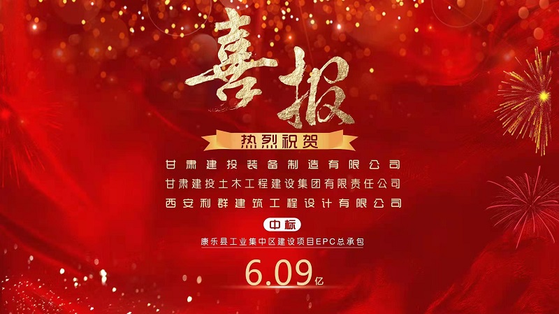 202112131639376244106176.jpg 圖片5.jpg