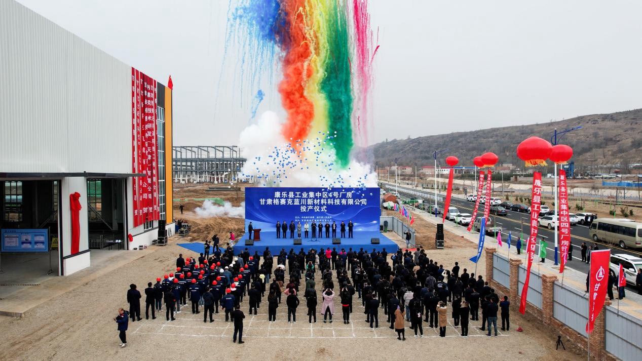 202303291680058541564976.jpg 28150f4d9063936d970f5bf818a4875c_e9c967174eb64a46af9e86e7b32169ec.jpg