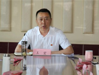裝備公司黨委召開黨史學習教育推進會暨黨支部書記例會