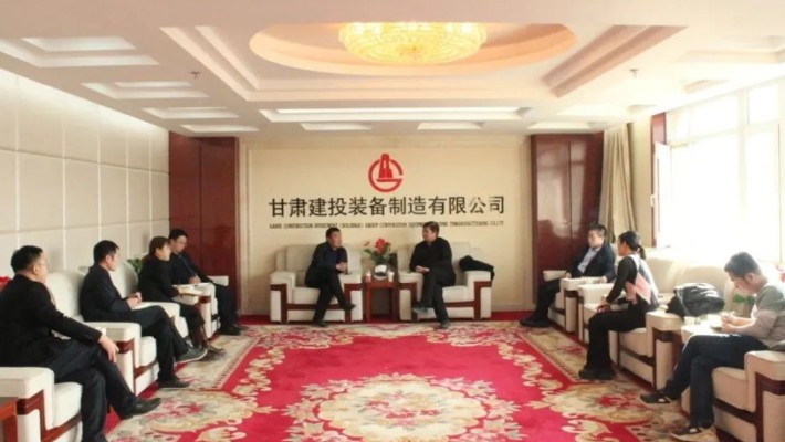 【對接交流】甘肅建投裝備公司與大禹節水集團下屬企業對接交流